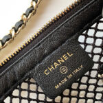 Chanel Clutch With Chain AP4572 Black